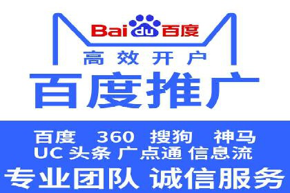 成功案例揭秘：如何利用信息流广告提升品牌影响力